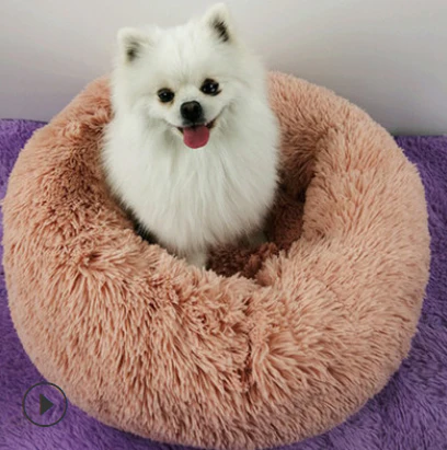 Plush Pet Nest