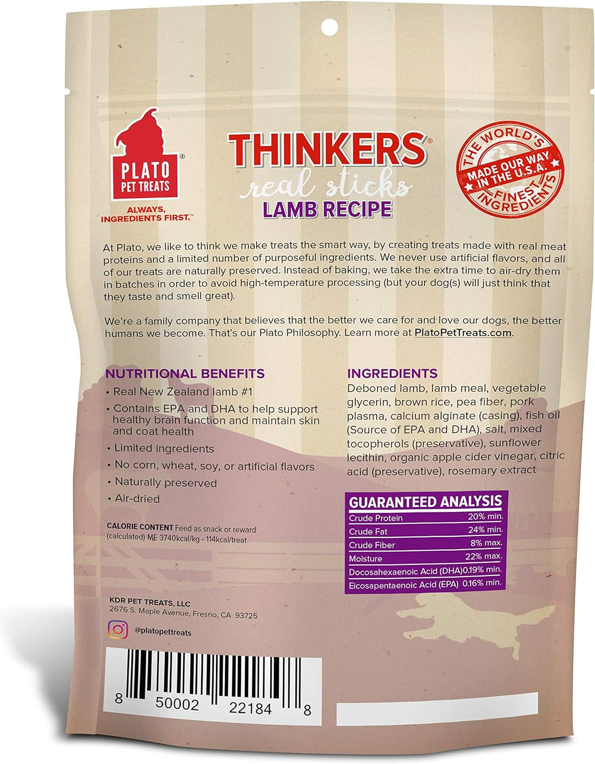 Thinkers Lamb 6.5Oz, Natural (850002221848)