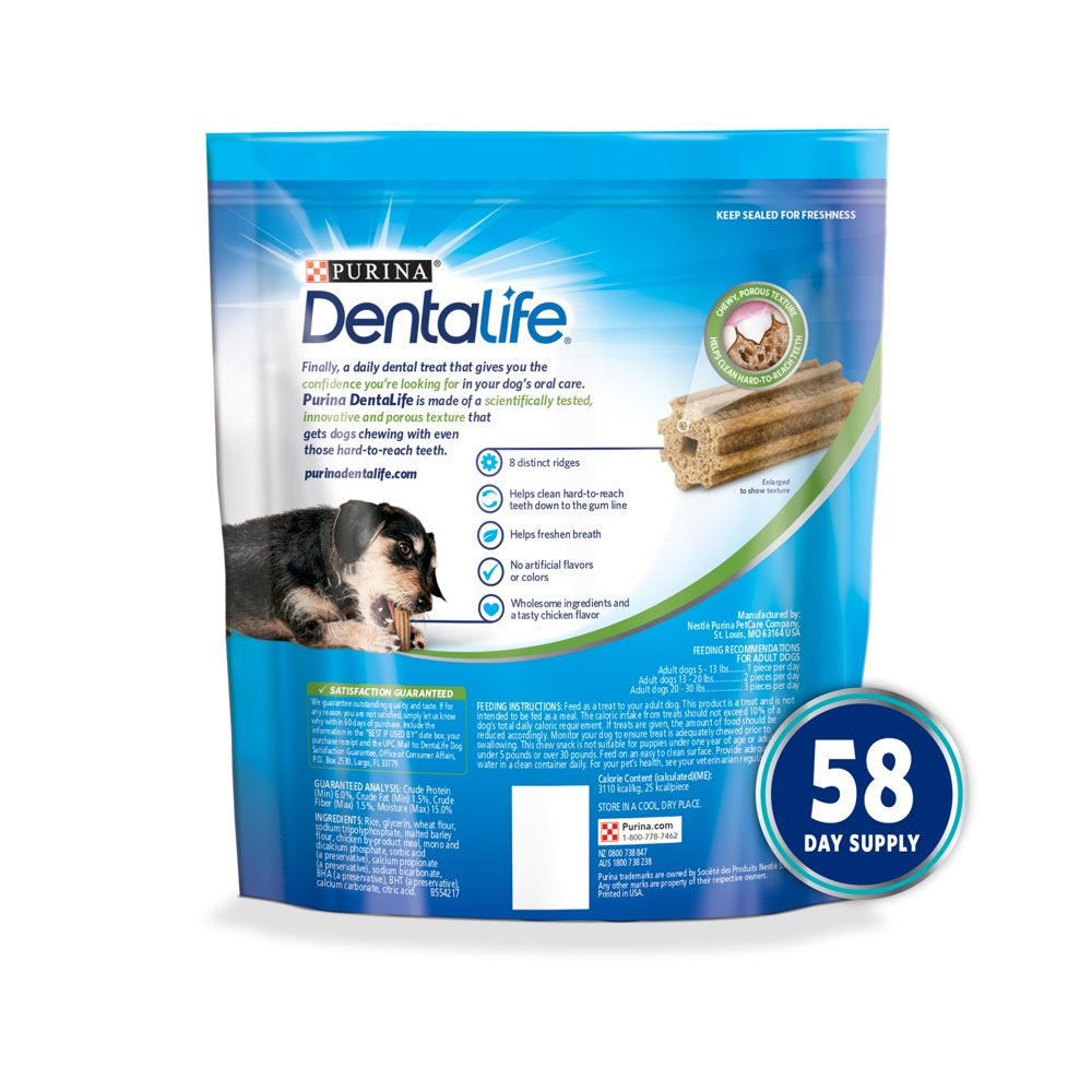 Purina  Chicken Dental Treats for Dogs, 58 CT Pouch