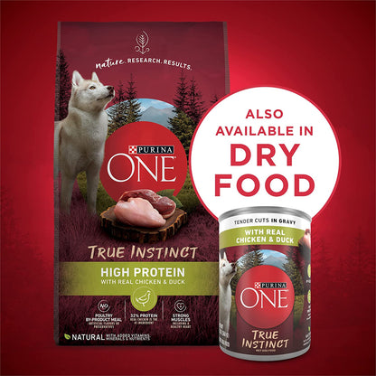 High Protein Wet Dog Food True Instinct Tender Cuts in Dog Food Gravy with Real Chicken and Duck - (12) 13 Oz. Cans