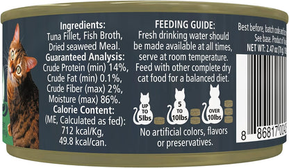 Reveal Natural Wet Cat Food, 24 Pack, Limited Ingredient Canned Wet Cat Food, Grain Free Food for Cats, Tuna with Seaweed in Broth, 2.47Oz Cans