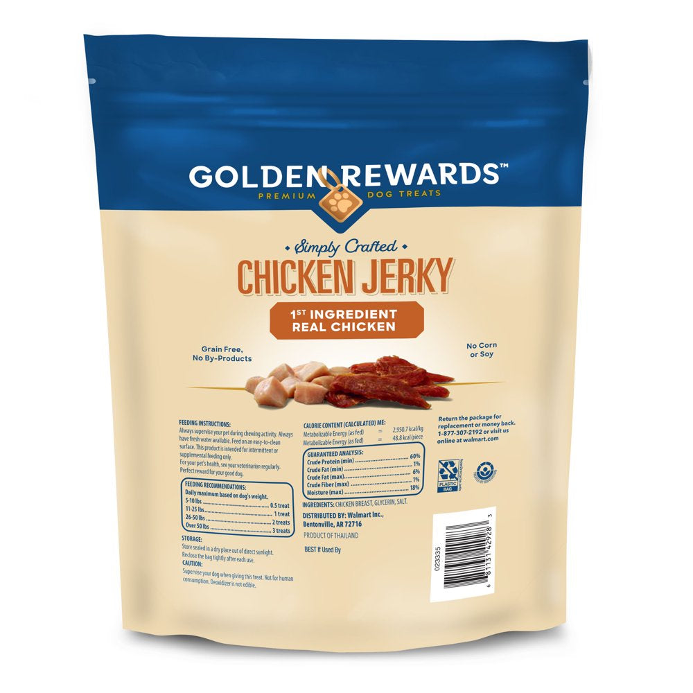 Chicken Flavor Premium Dry Jerky Treats for All Dogs, 16 Oz